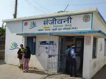 ड्यूटी से गायब डॉक्टरों पर गिरी गाज