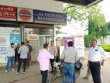 भोपाल में एक और पेट्रोल पंप सील