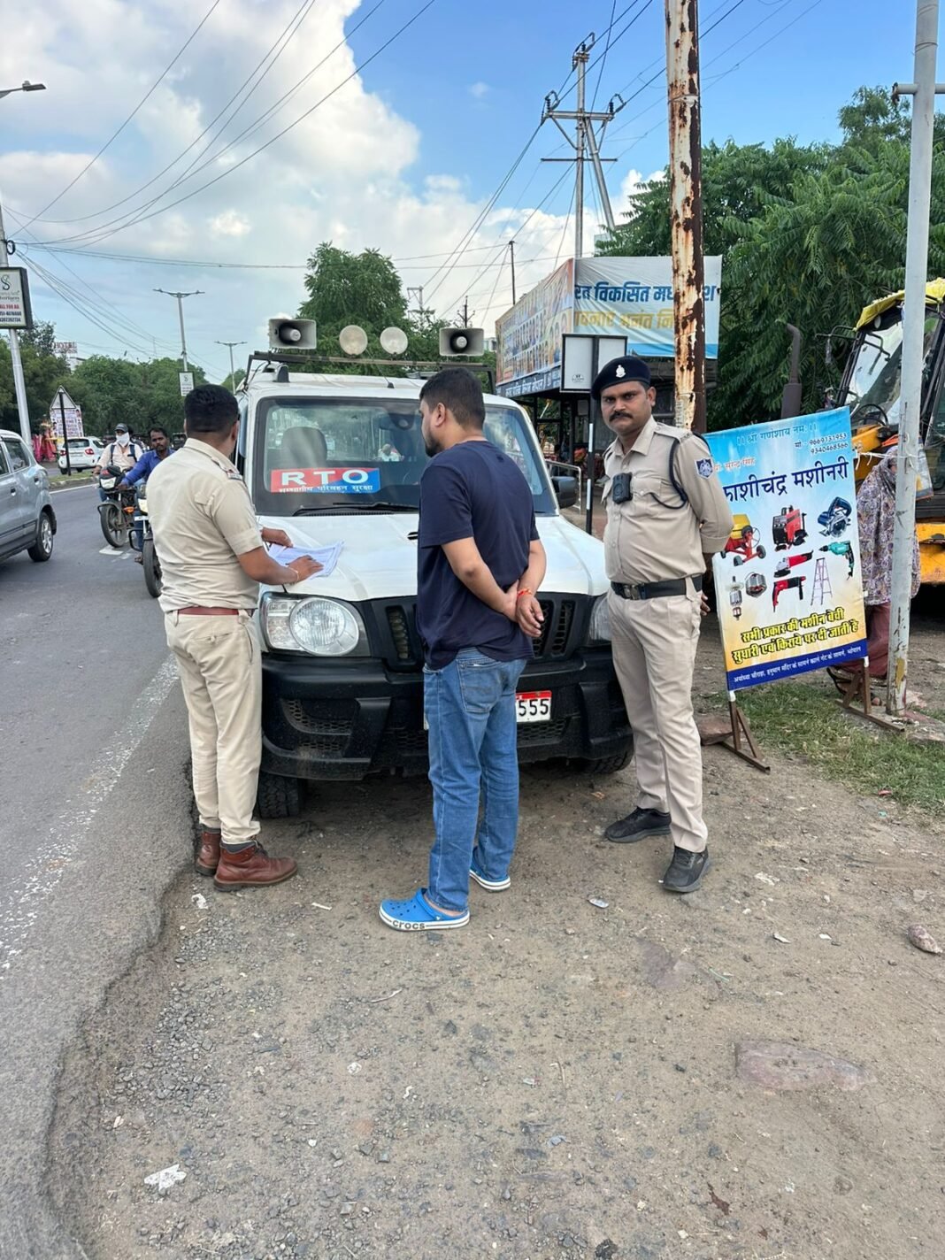 भोपाल आरटीओ द्वारा चेकिंग अभियान चलाया गया
