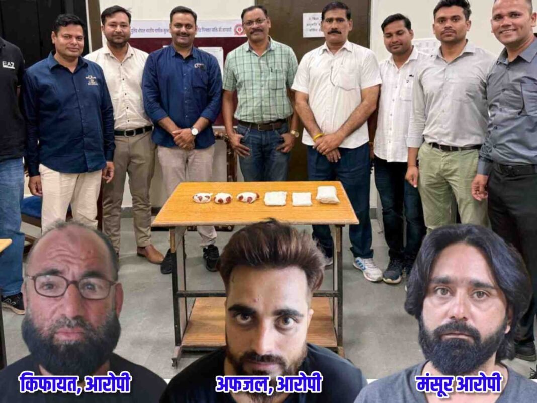 भोपाल क्राइम ब्रांच ने पकड़ी एमडी ड्रग्स की खेप, राजस्थान से लाकर भोपाल में बेचते थे एमडी