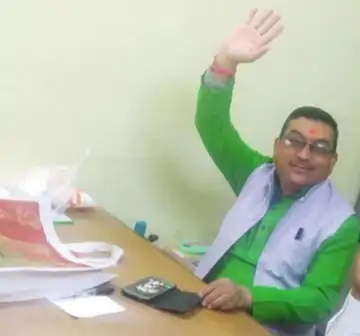 प्रिंसिपल ने महिला टीचर को I Love You मैसेज भेजा कहा-कसम खाओ किसी को नहीं बताओगी