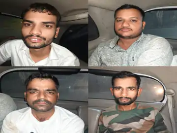 फर्जी टीआई, दो कॉस्टेबल समेत चार गिरफ्तार