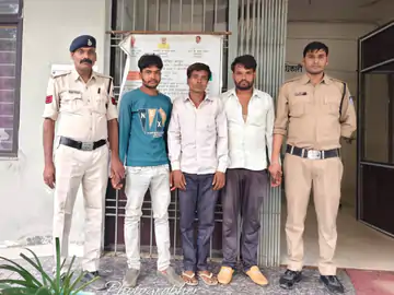 हत्या के प्रयास के तीन आरोपी गिरफ्तार