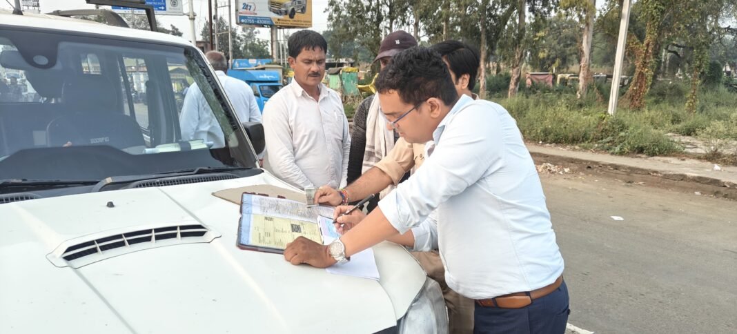 भोपाल आरटीओ ने चलाया चेकिंग अभियान