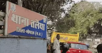 DJ से मांगे 1 हजार रुपए, मना किया तो पीटा