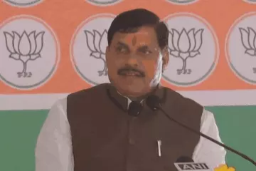 सीएम ने फूड एंड ड्रग लैब का लोकार्पण किया