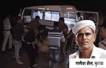 सागर में बेटे ने ही की माता-पिता की हत्या