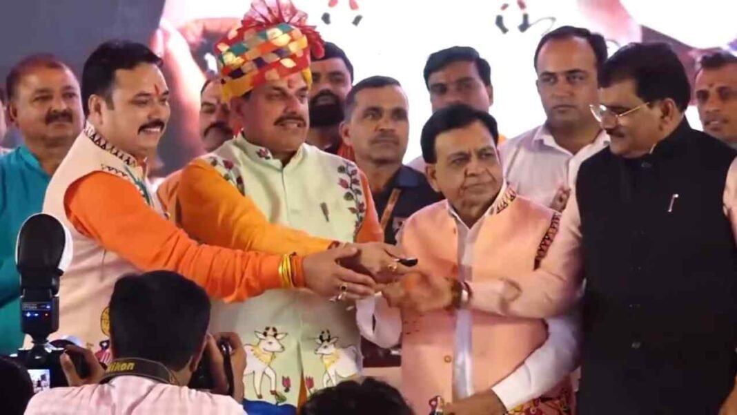 मुख्यमंत्री मोहन यादव और उपमुख्यमंत्री देवड़ा ने देवास को दी ₹24 करोड़ से अधिक की सौगातें