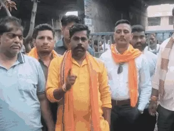 भोपाल में गौ मांस से भरी कार जब्त