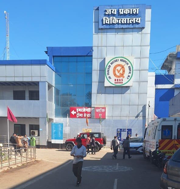 भोपाल में जेपी अस्पताल में सर्जरी रोकनी पड़ी लापरवाही का मामला सामने आया