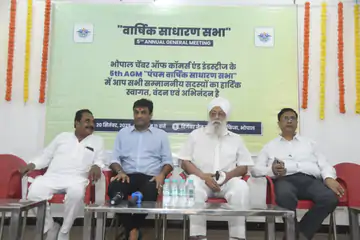 भोपाल चैंबर के अध्यक्ष पाली का इस्तीफा