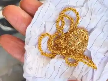 नकली पुलिस बनकर 4 लाख के गहने ठगे