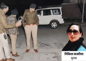 लिव इन पार्टनर से झगड़ा हुआ स्विमिंग कोच छठी मंजिल से कूदी मौत