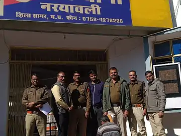 युवक की हत्या के मामले में फरार इनामी आरोपी को पुलिस ने भोपाल से किया गिरफ्तार