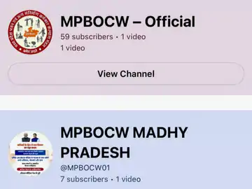 MPBOCW के नाम से फर्जी यूट्यूब चैनल