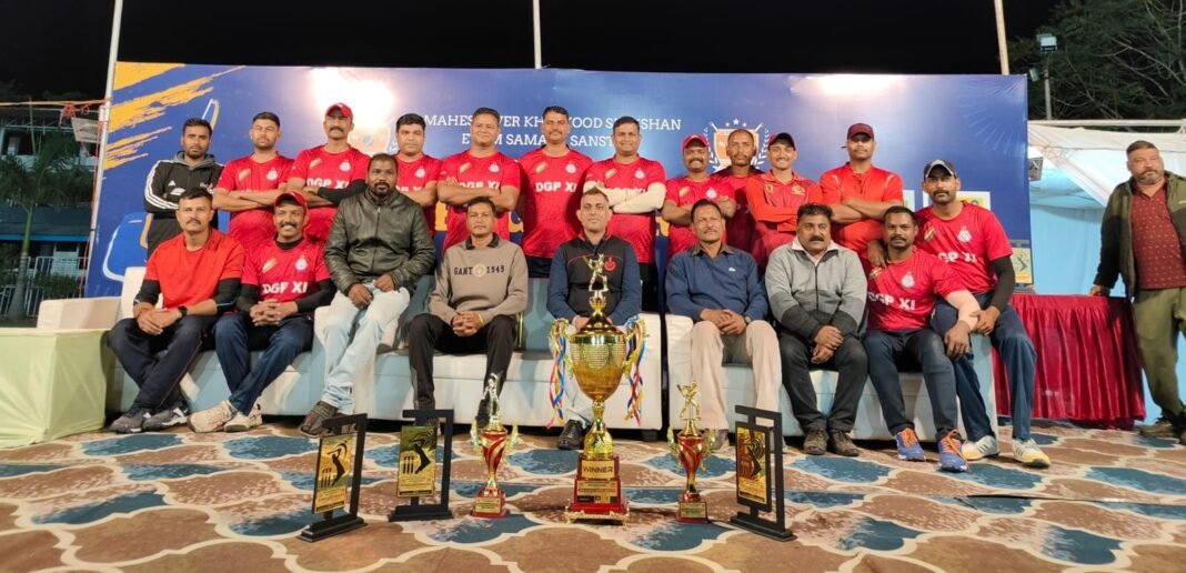 18वीं चैलेंजर ट्रॉफी: डीजीपी-11 ने जीता खिताब, जिला पुलिस बल को 121 रनों से हराया
