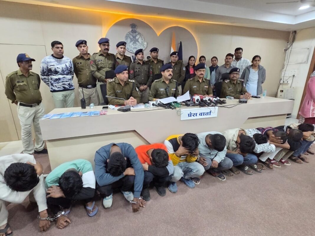 मप्र पुलिस का सायबर अपराधियों पर बड़ा प्रहार: ग्वालियर में अंतरराष्ट्रीय गिरोह का पर्दाफाश, करोड़ों का फ्रॉड पकड़ा