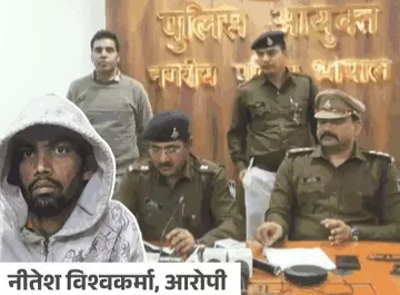 हत्यारे ने खुद ही एक्सीडेंट की झूठी सूचना देकर पुलिस को किया गुमराह