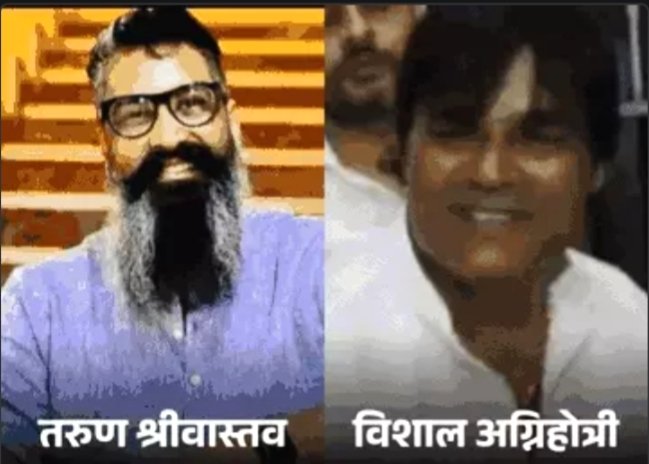 कांग्रेस नेता गोलू के खिलाफ ED का चालान