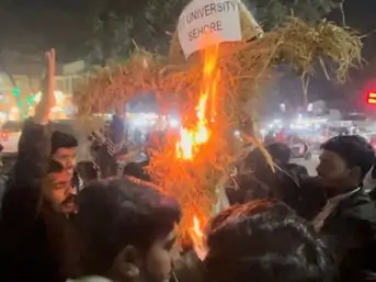 राज्यसभा में गूंजा ‘VIT यूनिवर्सिटी मारपीट’ का मुद्दा