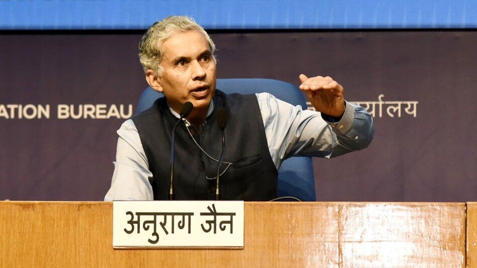 मुख्य सचिव अनुराग जैन की कलेक्टरों को नसीहत