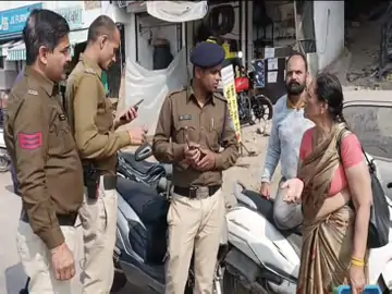 इंदौर में बुजुर्ग महिला से ठगी