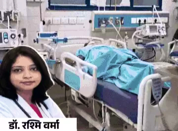 भोपाल एम्स की प्रोफेसर रश्मि वर्मा की मौत