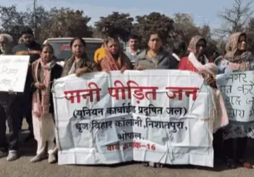 भोपाल के 85 वार्डों में आज ‘जल सुनवाई’