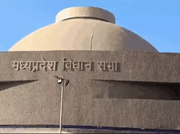 विधानसभा का बजट सत्र 16 फरवरी से होगा शुरू