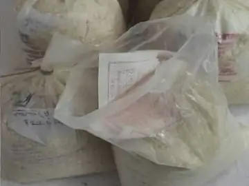 भोपाल में आटा चक्की से 20 क्विंटल सरकारी चावल जब्त