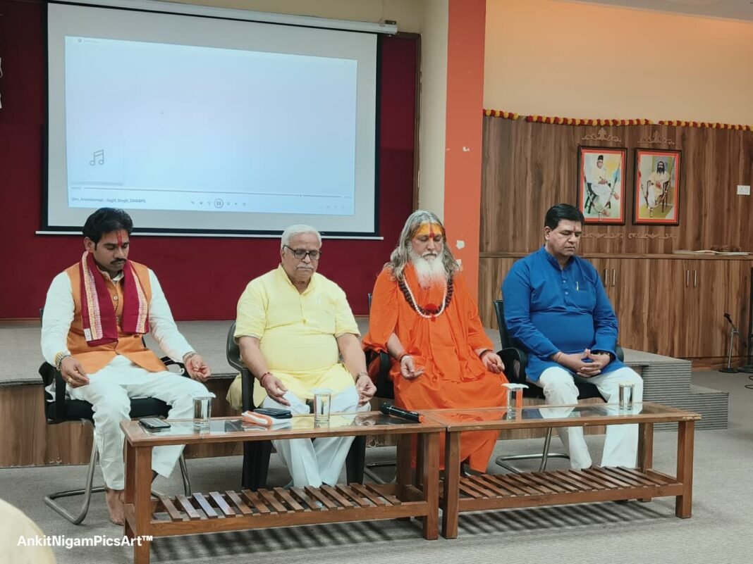 भोपाल में शक्तिधाम की महायोजना का शंखनाद: नर्मदा तट पर साकार होगा 51 शक्तिपीठों का संगम