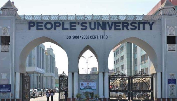 भोपाल: पीपल्स यूनिवर्सिटी को बम से उड़ाने की धमकी, परिसर में मचा हड़कंप