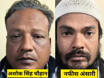 भोपाल: महिलाओं पर तलवार से हमला करने वाले दोनों आरोपी 24 घंटे में दबोचे, कुत्तों की शिकायत पर हुआ था विवाद