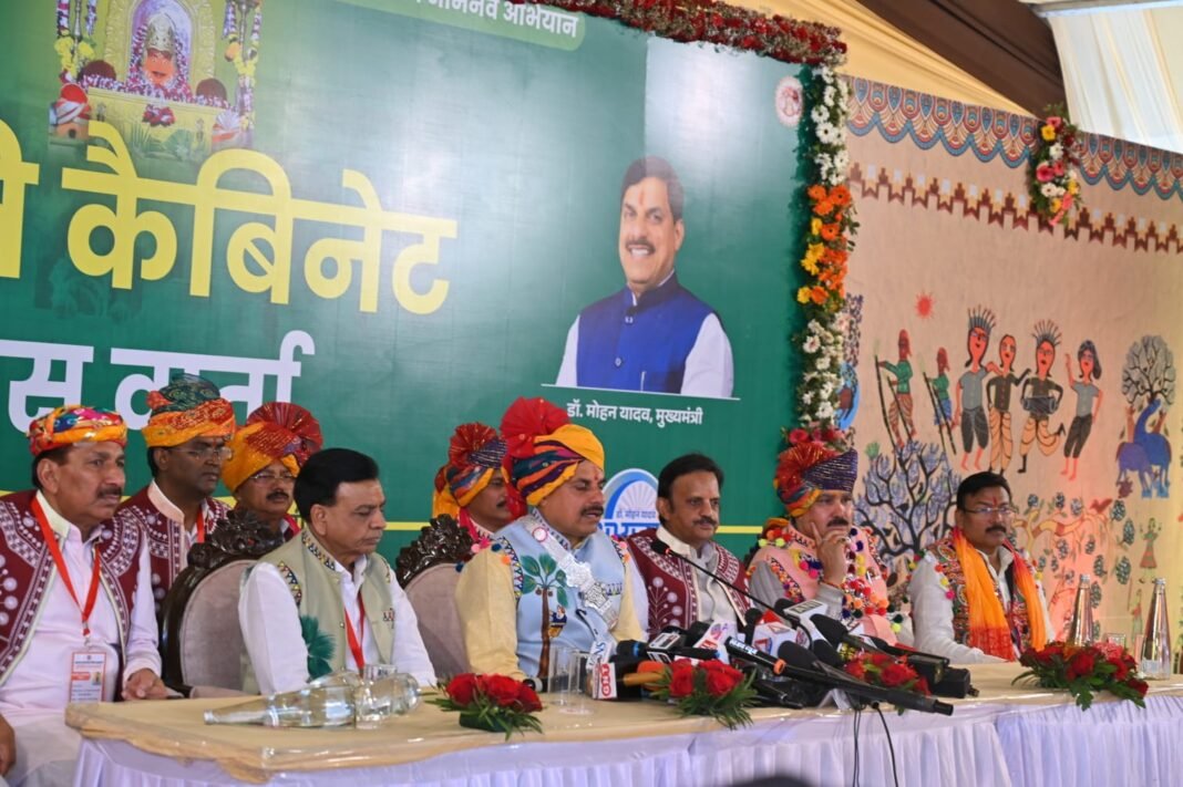 नागलवाड़ी कैबिनेट: किसानों की खुशहाली का रोडमैप तैयार, डिप्टी सीएम देवड़ा ने दी वित्तीय शक्ति