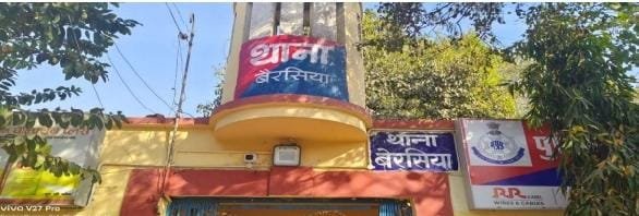 बैरसिया: शादी के नाम पर ठगी करने वाली ‘लुटेरी दुल्हन’ और उसकी साथी गिरफ्तार