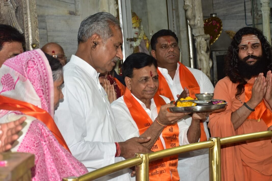 मंदसौर: नव संवत्सर पर पशुपतिनाथ मंदिर में गूंजा सुख-समृद्धि का संकल्प