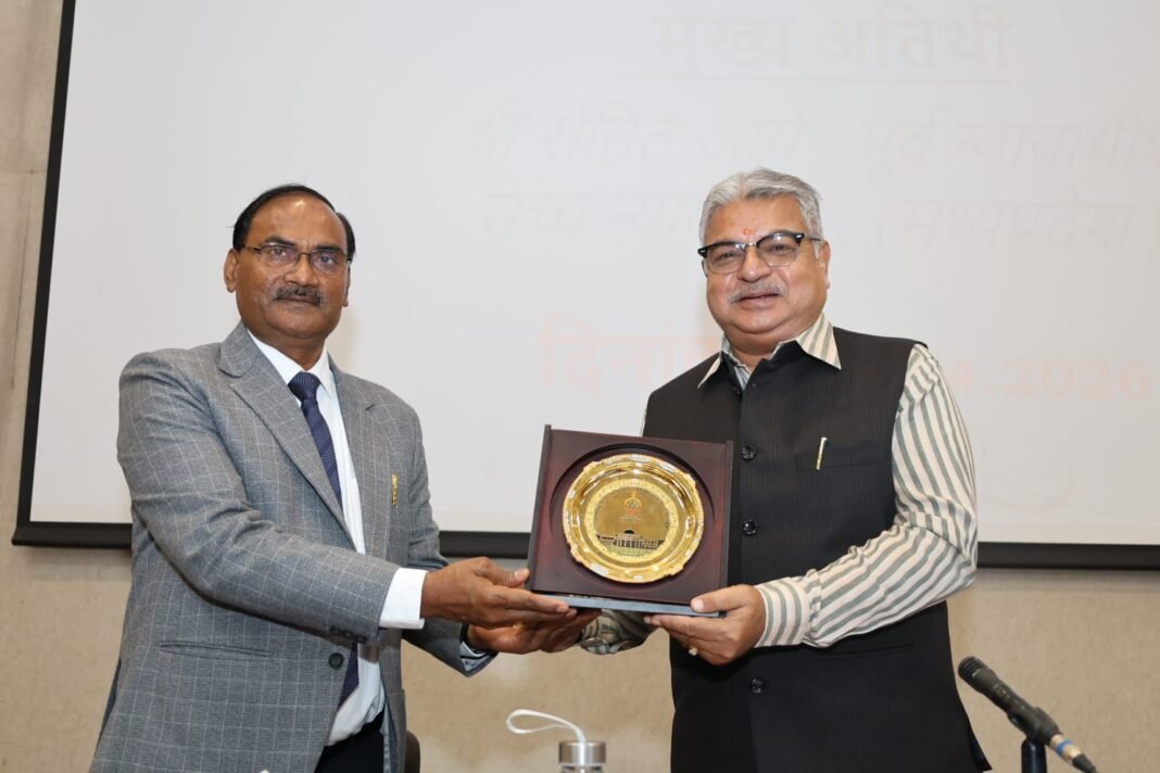 CAPT भोपाल में पांच दिवसीय प्रशिक्षण कार्यशाला शुरू, देश भर के अधिकारी हुए शामिल