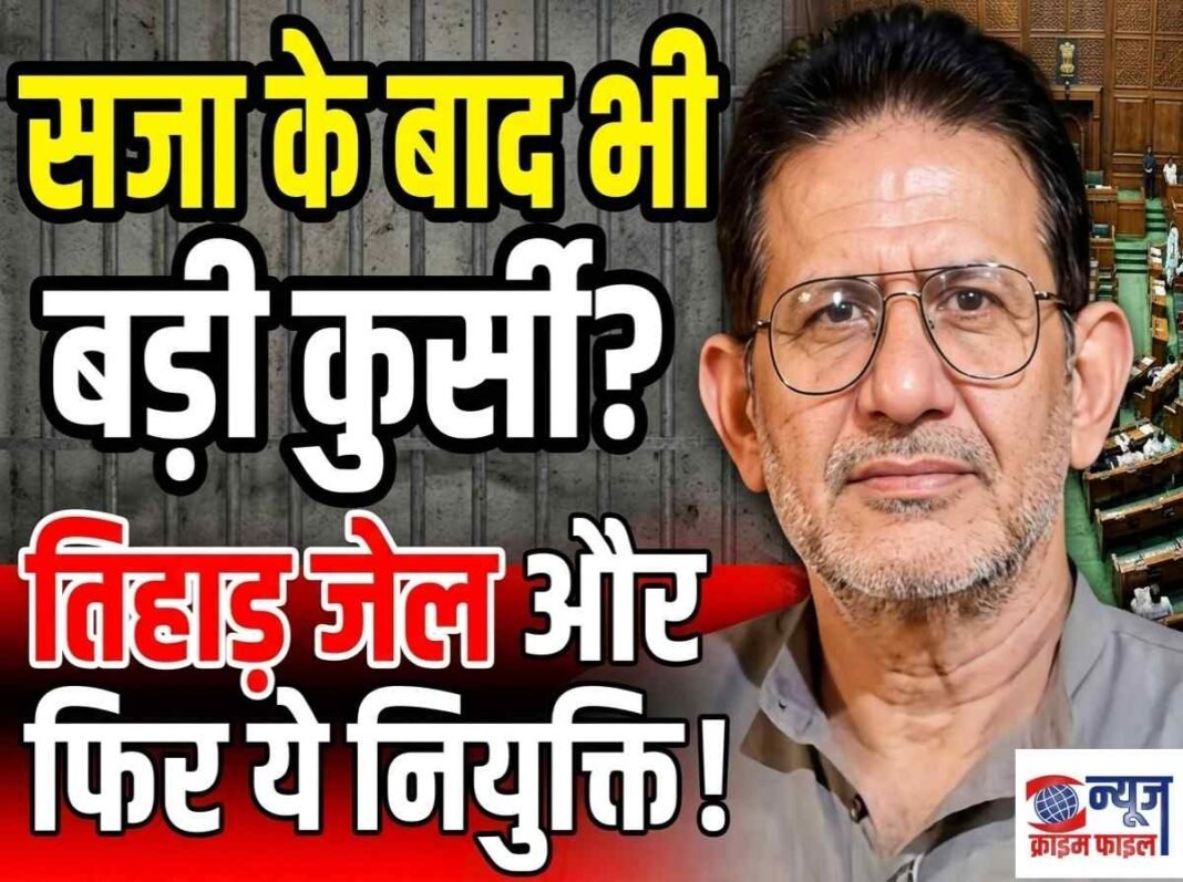 MP विधानसभा की नई समितियां घोषित: जेल भेजे गए विधायक राजेंद्र भारती भी शामिल