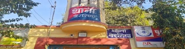 बैरसिया पुलिस की बड़ी कार्रवाई: 54 लीटर अवैध शराब के साथ तस्कर गिरफ्तार, पल्सर बाइक और माल जब्त