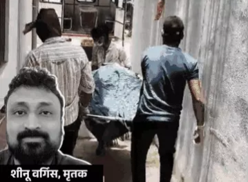 विदिशा में अंधविश्वास: बेटे के शव पर बाइबिल रख 5 दिन तक जिंदा होने की प्रार्थना करती रही मां, खून बहने पर खुला राज