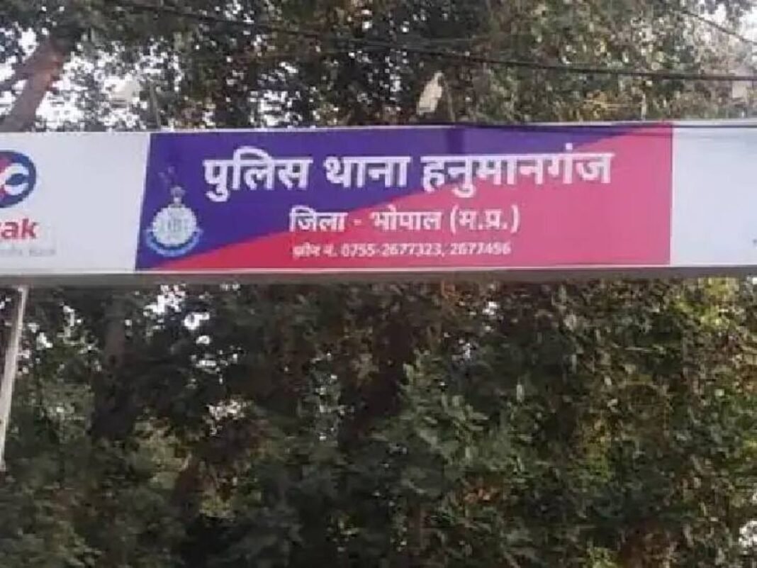 हनुमानगंज पुलिस की बड़ी कार्रवाई: 4 लाख की एमडी ड्रग्स के साथ हिस्ट्रीशीटर गिरफ्तार