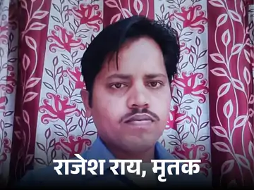 मंडीदीप से लापता युवक का शव भोपाल बायपास पर मिला, जांच में जुटी पुलिस