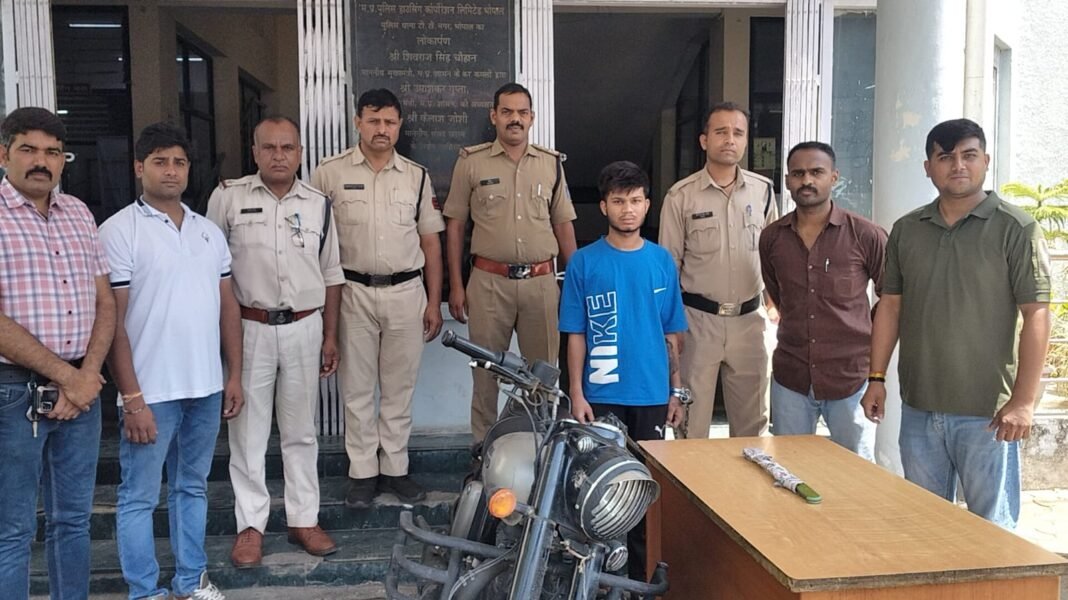 टीटी नगर पुलिस की कार्रवाई: अवैध छुरी के साथ आदतन अपराधी गिरफ्तार