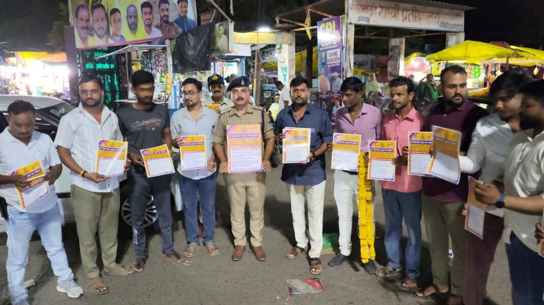 बैरसिया: सुरक्षा के लिए घर और दुकान के बाहर लगाएं सीसीटीवी- टीआई वीरेन्द्र सेन