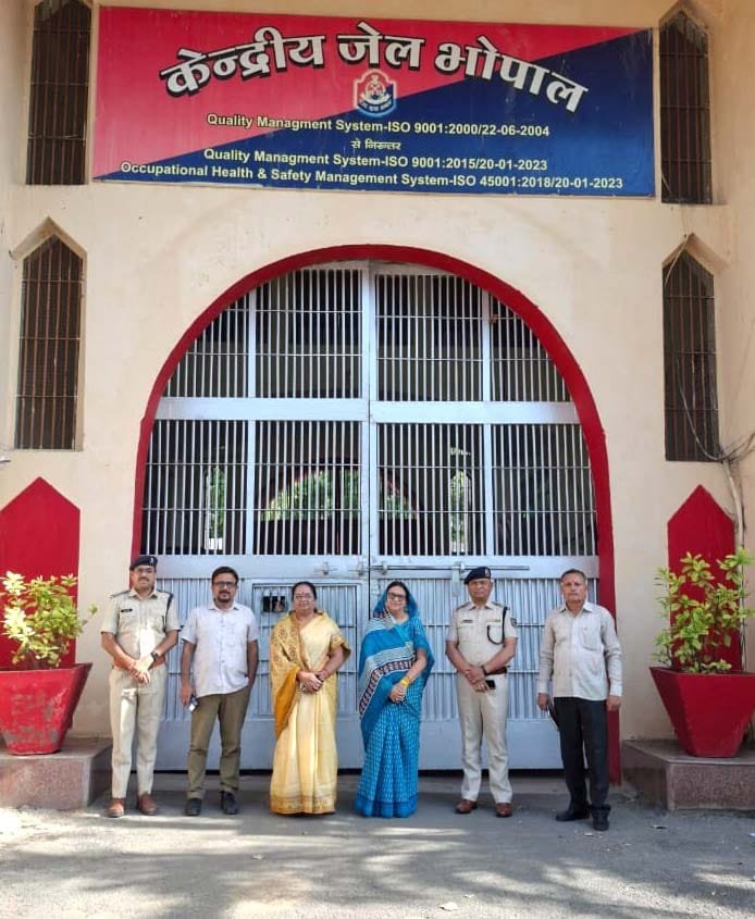राज्य महिला आयोग रेखा यादव ने केंद्रीय जेल भोपाल का किया निरीक्षण