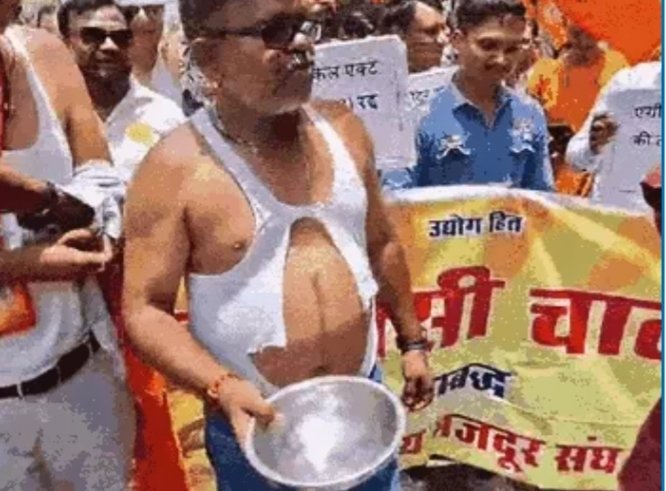 भोपाल: ‘भीख मांगकर’ जताया विरोध, टैक्सी ड्राइवरों ने कंपनियों के खिलाफ खोला मोर्चा