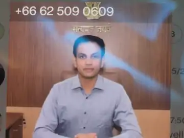 कलेक्टर के नाम से साइबर ठगी का प्रयास, फर्जी मैसेज से रहें सावधान