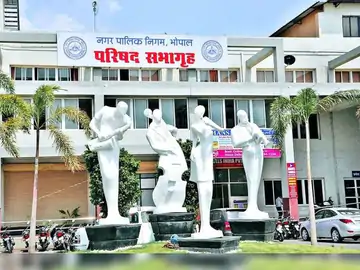 भोपाल में आवासीय मकानों से संचालित व्यावसायिक गतिविधियों पर नगर निगम का ‘हंटर’, सर्वे शुरू