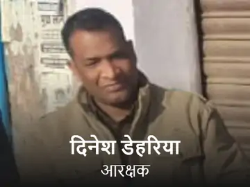 भोपाल: वाहन चेकिंग के दौरान पुलिस की बड़ी लापरवाही, चालान के दौरान स्कूटी लेकर फरार हुआ युवक