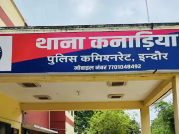 इंदौर: कनाड़िया में चेकिंग के दौरान कार सवारों ने तीन पुलिसकर्मियों को पीटा, FIR दर्ज